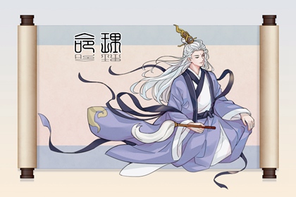 老皇历|老皇历查询|择吉皇历