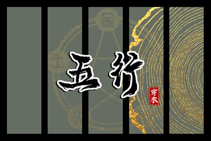 黄道吉日查询2025|日历2025年黄道吉日|黄道吉日万年历大全