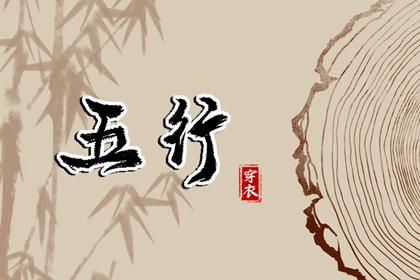 万年历|万年历黄道吉日|万年历老黄历2025