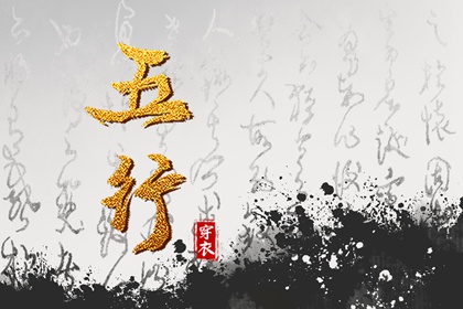 万年历日历表|2025万年历日历|择吉日历