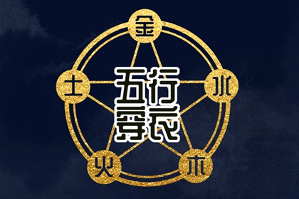 每日黄历_日历2025年老黄历_2025年黄历
